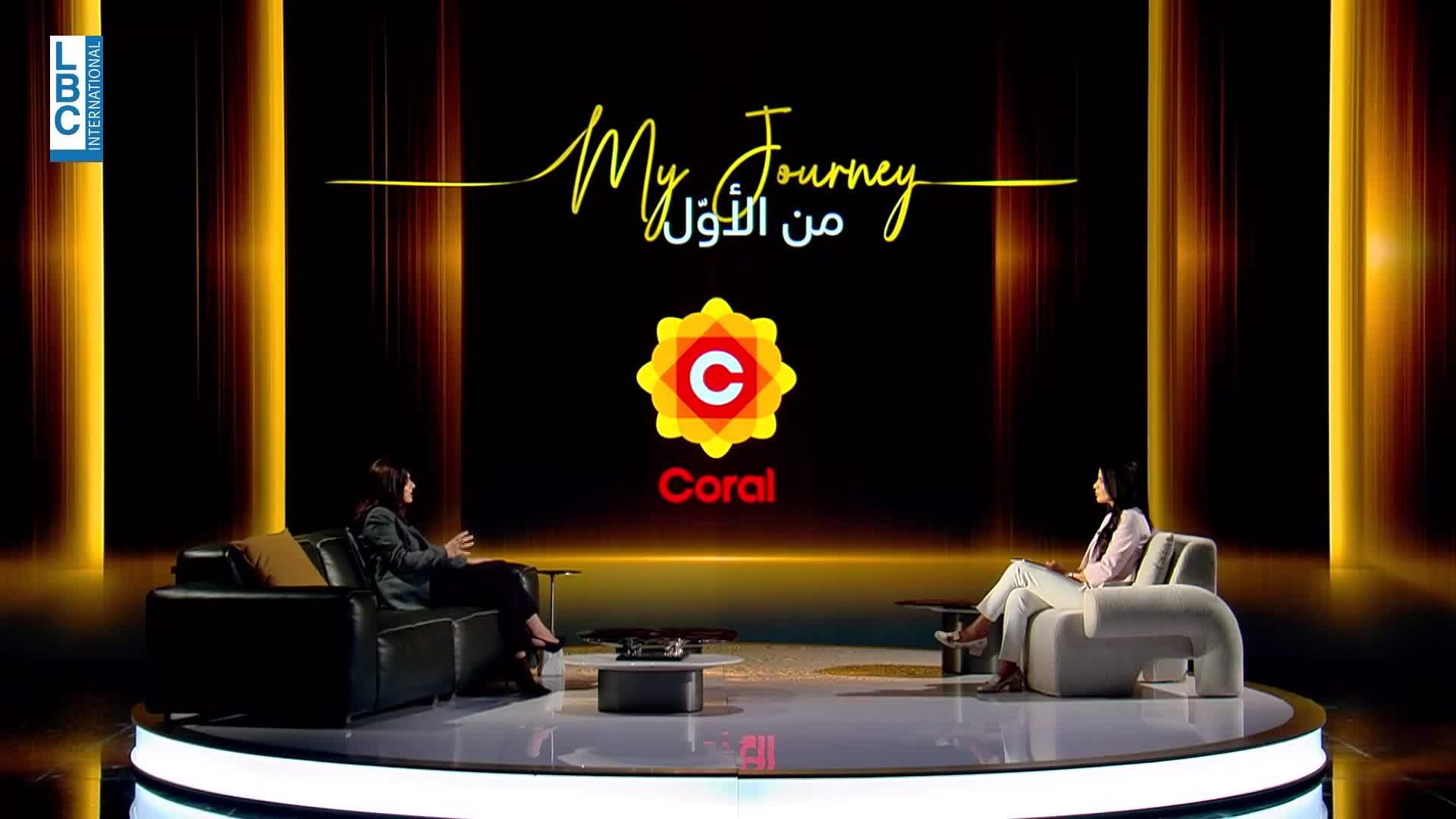 LBCILebanon's tweet card. التنمية المستدامة... هكذا تساهم في تحسين أداء الشركات وتعزيز راحة الموظفين! (فيديو)