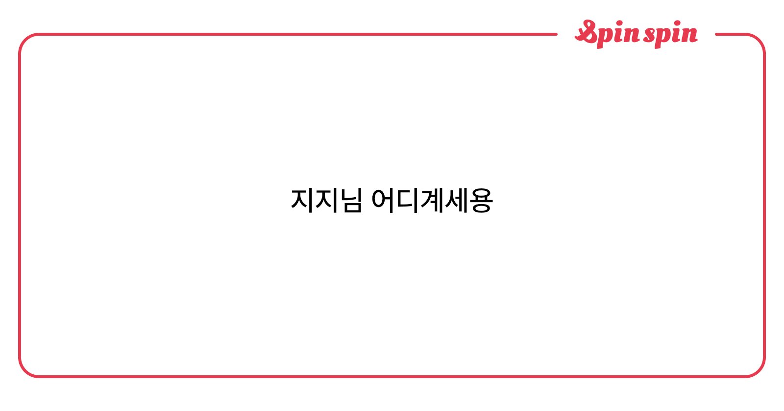 soko1yo's tweet card. (^-^)v