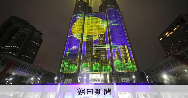 oricquen's tweet card. 　政府は、東京都に税収が偏っている状況を改め、地方との「財政力」の格差を縮めるための検討に入る。第一弾として、来年度にも、税収が東京都に集中しているネット銀行の預金に対する「利子」への課税を見直す。ほ…