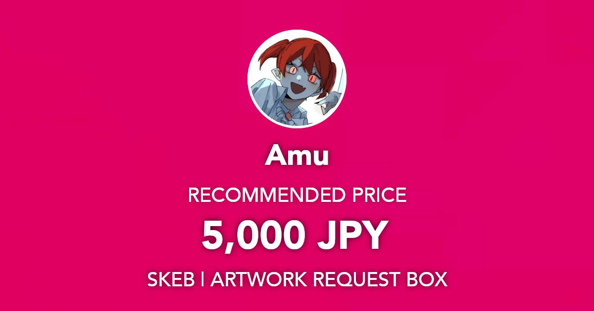 xqm_z8x's tweet card. Request Box