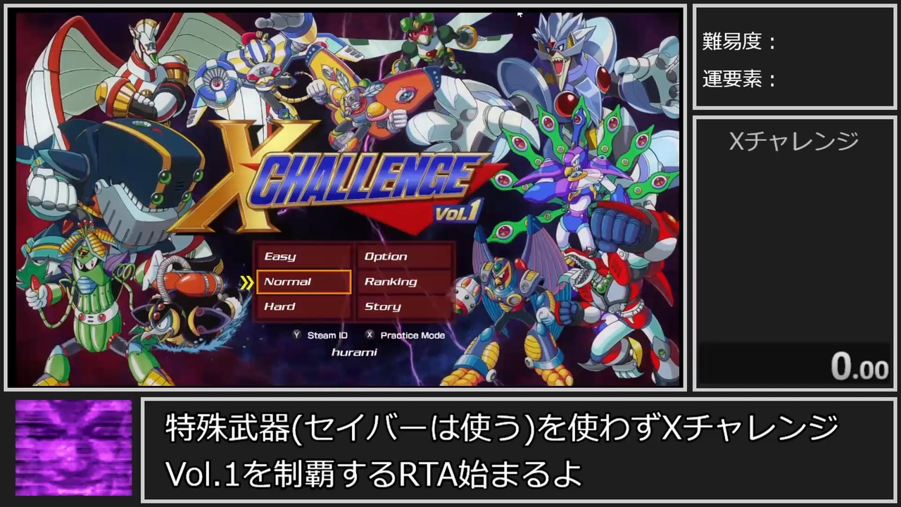 hurami7's tweet card. 解説動画初投稿です。本走の内容自体はsm43804817とsm43805259と同じです。1-1~2-3まで次 sm44071313