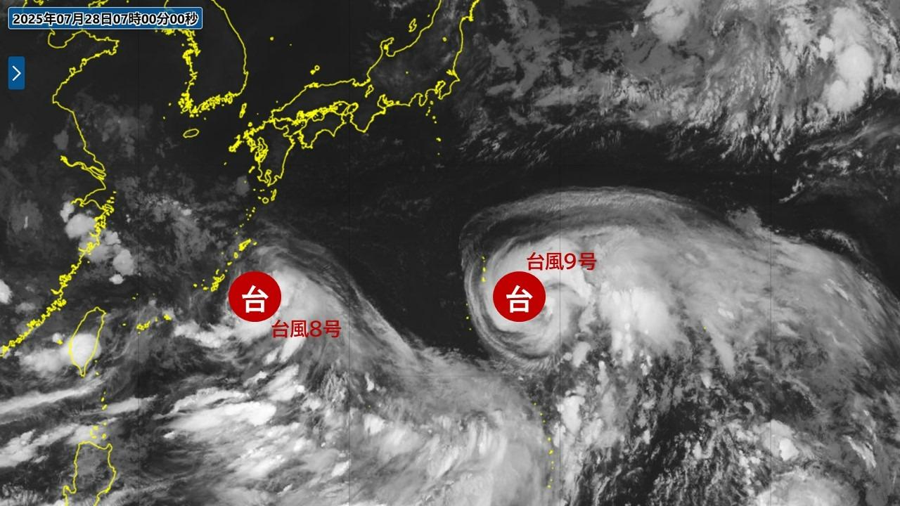 Yahoo_weather's tweet card. 「台風8号から変わった熱帯低気圧が発達して再び台風8号になりました」…気象庁は昨夜（27日夜）、そう発表しました。"復活"した台風8号は28日午前に沖縄付近を通過し、大雨のピークは過ぎつつありますが、