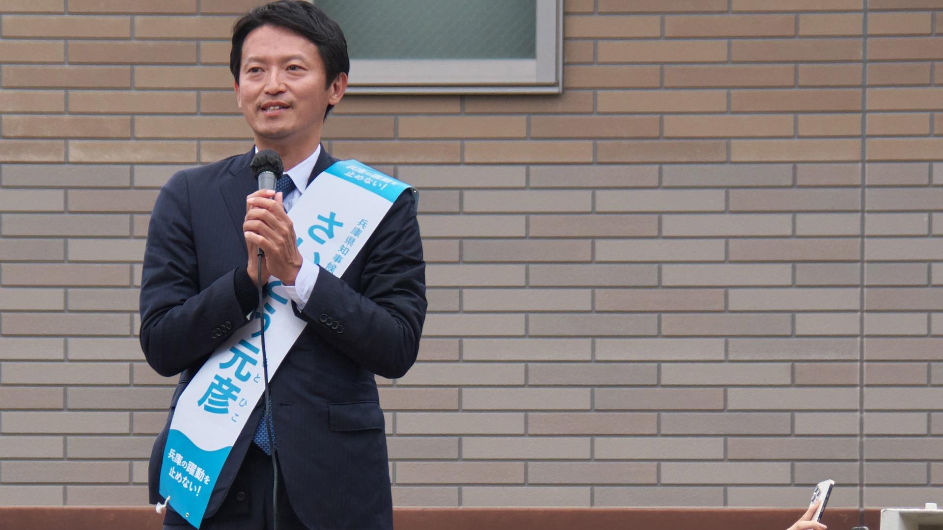 tatsu_a's tweet card. すべては本年3月26日、元西播磨県民局長が作成した「文書」をめぐる第三者委員会の調査報告書についての記者会見からはじまった。報告書は「文書」が外部への公益通報の法的要件を満たしているとし、知事の指示で