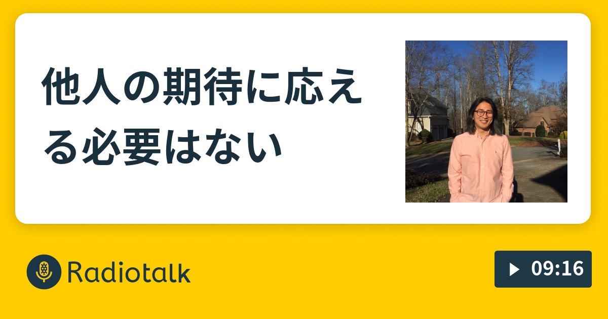 yusuke_shiozawa's tweet card. #ひとり語り #豆知識 #海外から配信