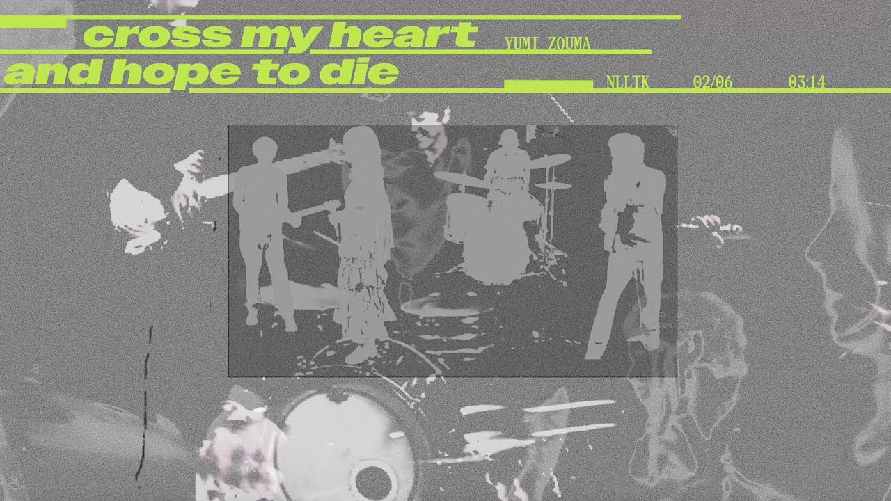 indienative's tweet card. Yumi Zouma、今年3枚目となるニューシングル「Cross My Heart and Hope to Die」をリリース！ | indienative