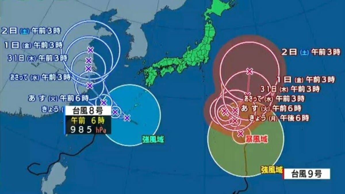 TBC_saigai's tweet card. 猛暑の夏がまだまだ続きそうです。宮城県内では28日も35℃に達する猛烈な暑さが予想されています。さらに、仙台では猛暑日となれば、2025年7回目で、2023年に並ぶ年間最多記録になります。熱中症への警戒が必要な… (1ページ)
