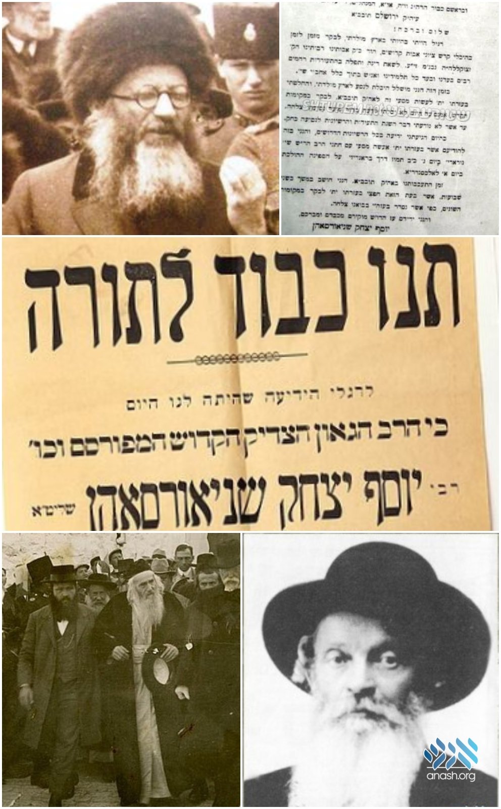 AnashOrgNews's tweet card. Today, 2 Av, marks 96 years since the Frierdiker Rebbe's historic arrival in Eretz Yisroel for his first and only visit to the Holy Land. He was the only one of the Rebbeim to have ever set foot in...