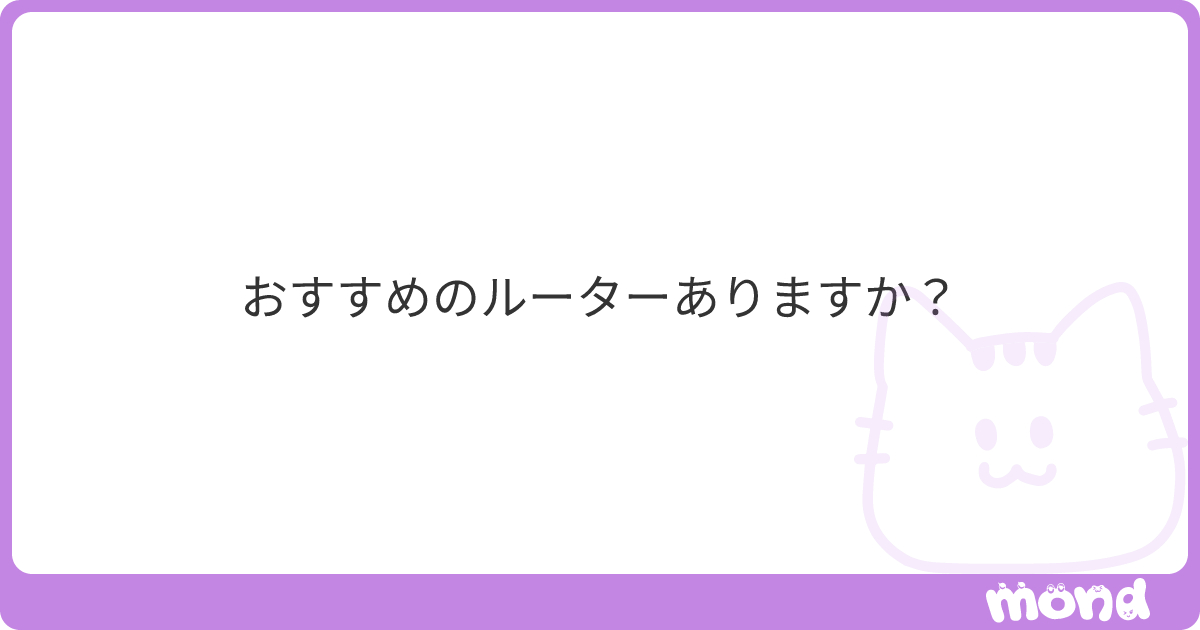 Kdroidwin1's tweet card. mondでこの回答を読んでみましょう