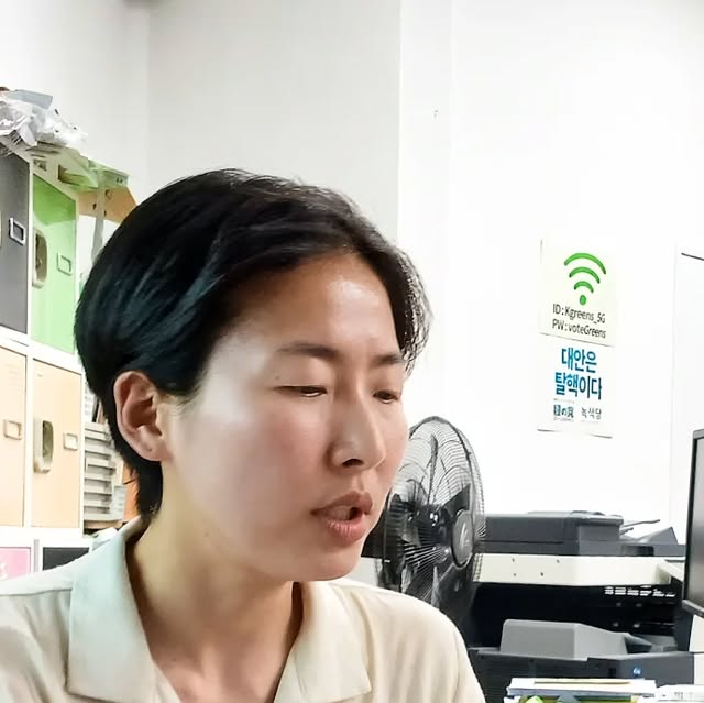grlsse's tweet card. 김유리 (@uri.greenparty) • Instagram photos and videos