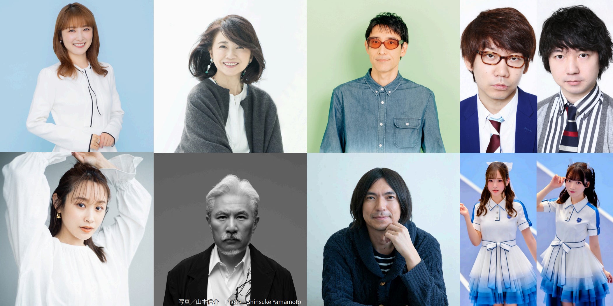 TokyoSpeakeasy's tweet card. 株式会社エフエム東京のプレスリリース（2025年7月28日 11時00分）「噂の人物」による深夜の台本なしガチトーク番組！ 石川梨華×高橋愛、風吹ジュン×岩代太郎、小宮山雄飛×ふかわりょう、三四郎×22/7 天城サリー・河瀬詩