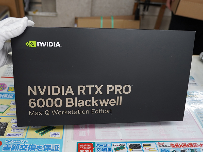 inuyama_inuo's tweet card. 　メモリ96GBのBlackwellアーキテクチャ搭載GPU「NVIDIA RTX PRO 6000 Blackwell Max-Q Workstation Edition(900-5G153-2500-000)」の取り扱いが一部ショップで始まっている。