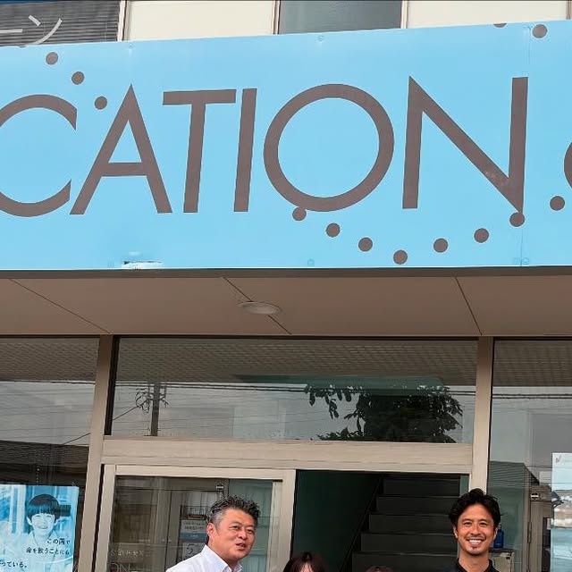 _Go_Vacation's tweet card. 廣井友信 (@t.hiroi27) • Instagram photos and videos