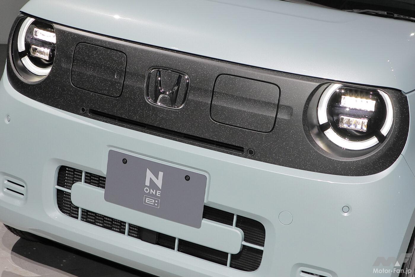 MotorFanweb's tweet card. ホンダはN-ONEがベースとなった軽乗用EV（電気自動車）の「N-ONE e:」をアンベール。2025年秋の発売に先立ち、8月1日から先行予約の受付を開始する。気になる航続距離は270km以上を達成しており、軽EVとしてはトップ。さらにベース車からはフロントマスクやインパネのデザインを刷新するなど独自のキャラクターを確立している。日常の移動と暮らしを支えるベストパートナーを目指したN-ONE...