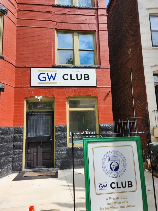 ljjanezich's tweet card. The Week Ahead…& Some Photos from the Past Week by Larry Janezicch Posted July 27, 2025 Last September, the former Capitol Valet at 801 East Capitol Street was being transformed into the GW Clu…