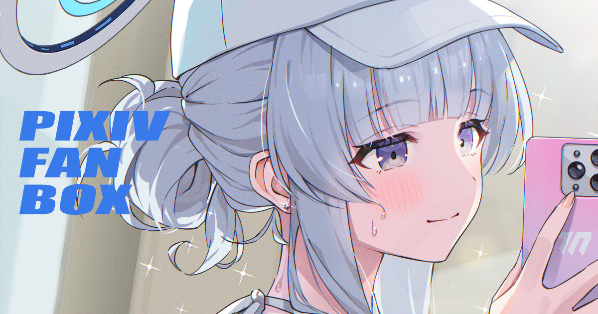 momoimon_1's tweet card. クリエイターの創作活動を支えるファンコミュニティ「pixivFANBOX」