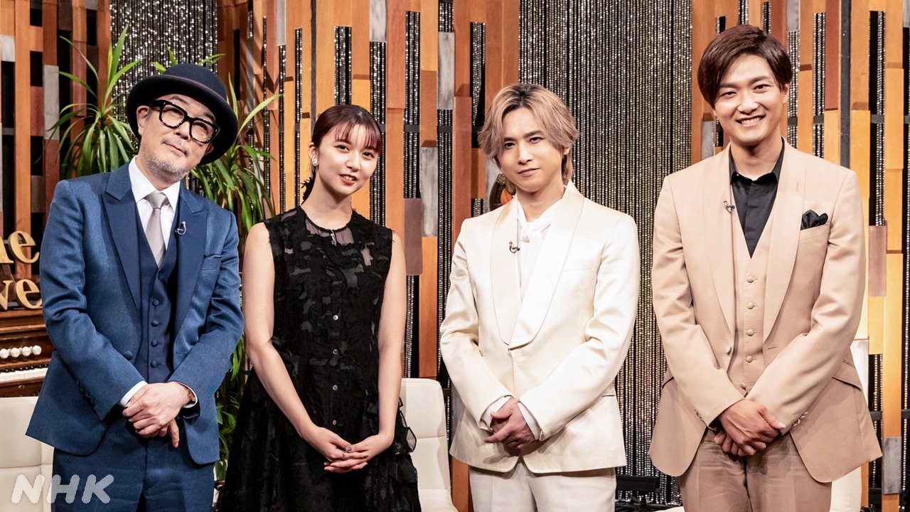 steranet_nhksc's tweet card. NHKの音楽番組「The Covers」が贈る、2025年・夏のスペシャル！ 第1弾は、この夏注目のミュージカル『ナイツ・テイル-騎士物語-』で共演中の堂本光一・井上芳雄を 迎えて贈る「アクターズ・ナイト！」。