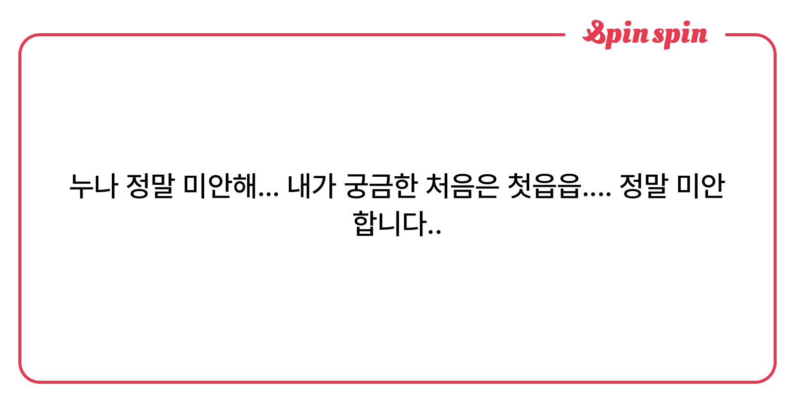 bbenchi_'s tweet card. 🔧