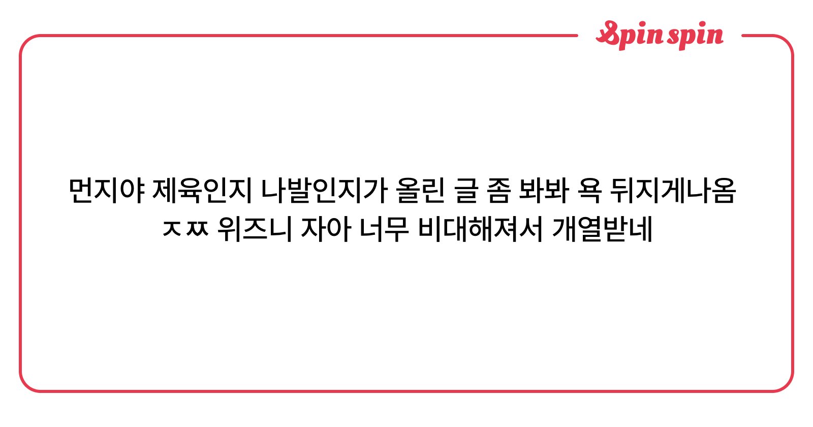 mnjii__00's tweet card. 먼지의 리퀘박스