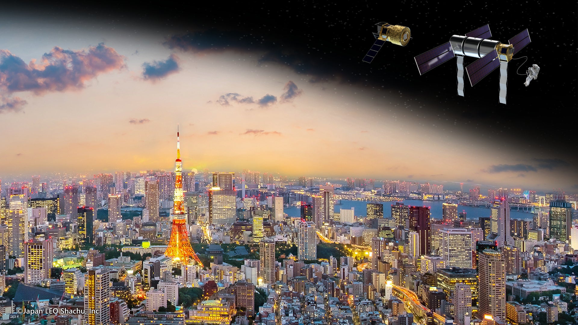 itoht2's tweet card. 株式会社日本低軌道社中のプレスリリース（2025年7月28日 12時00分）宇宙戦略基金の交付決定を受け、ISS「きぼう」後継機の「日本モジュール」と「商用物資補給船」開発プロジェクトを本格始動