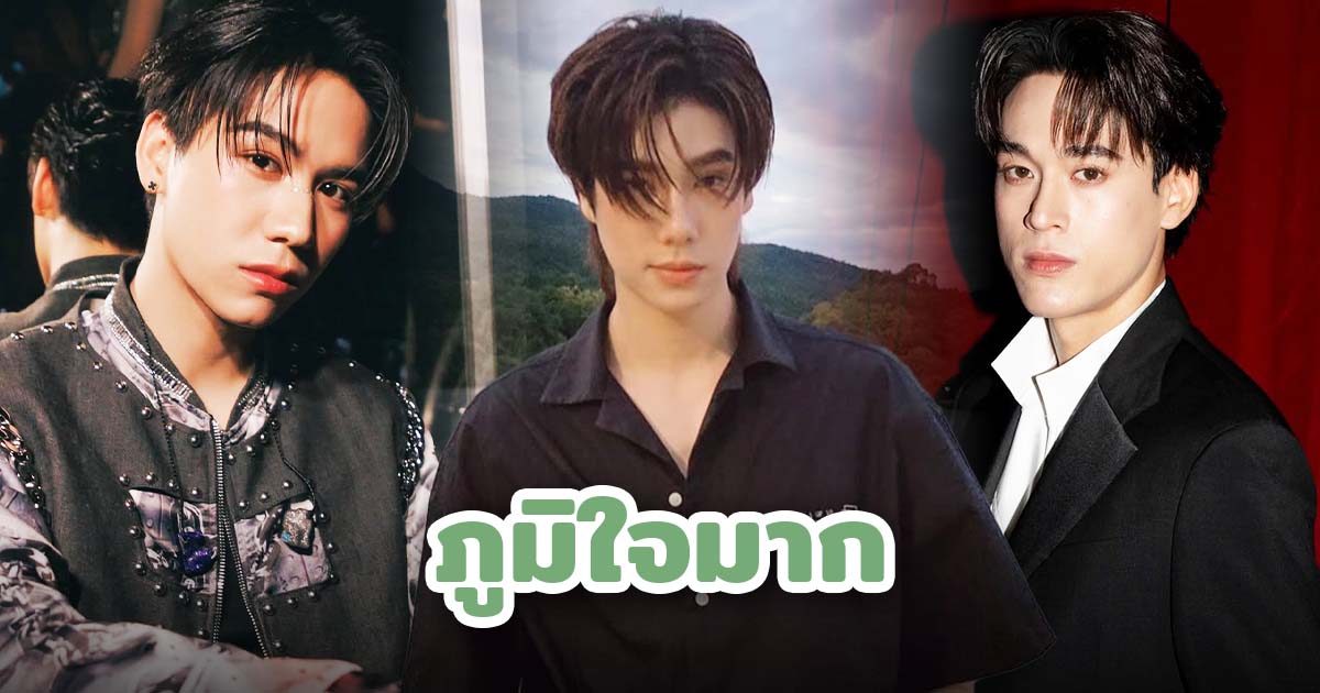 mintmag_th's tweet card. Mint Magazine - เห็นจากหน้าไทม์ไลน์โซเชียลมีเดียไม่พอ หนุ่ม ‘สตางค์ กิตติภพ’ ยังส่งลิ้งค์ไปให้ชมที่แชทส่วนตัวอีกด้วย เมื่อหนุ่ม ‘สตางค์’ และหนุ่ม ‘กวิน แคสกี้’ ได้มาขึ้นโชว์เพลง "วันเกิดเธอ" ของหนุ่ม...