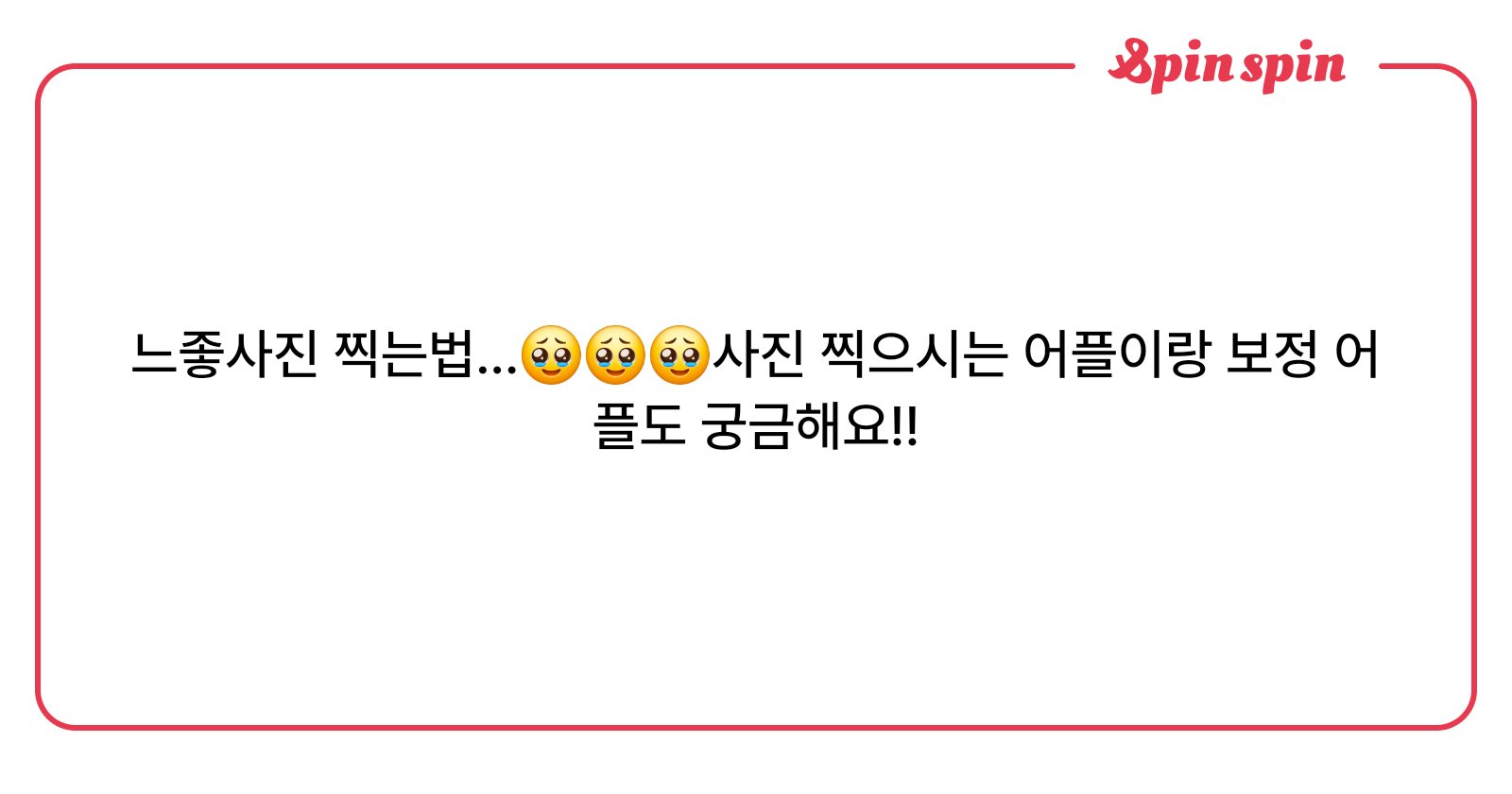 lxyxuu__7's tweet card. ろゆ