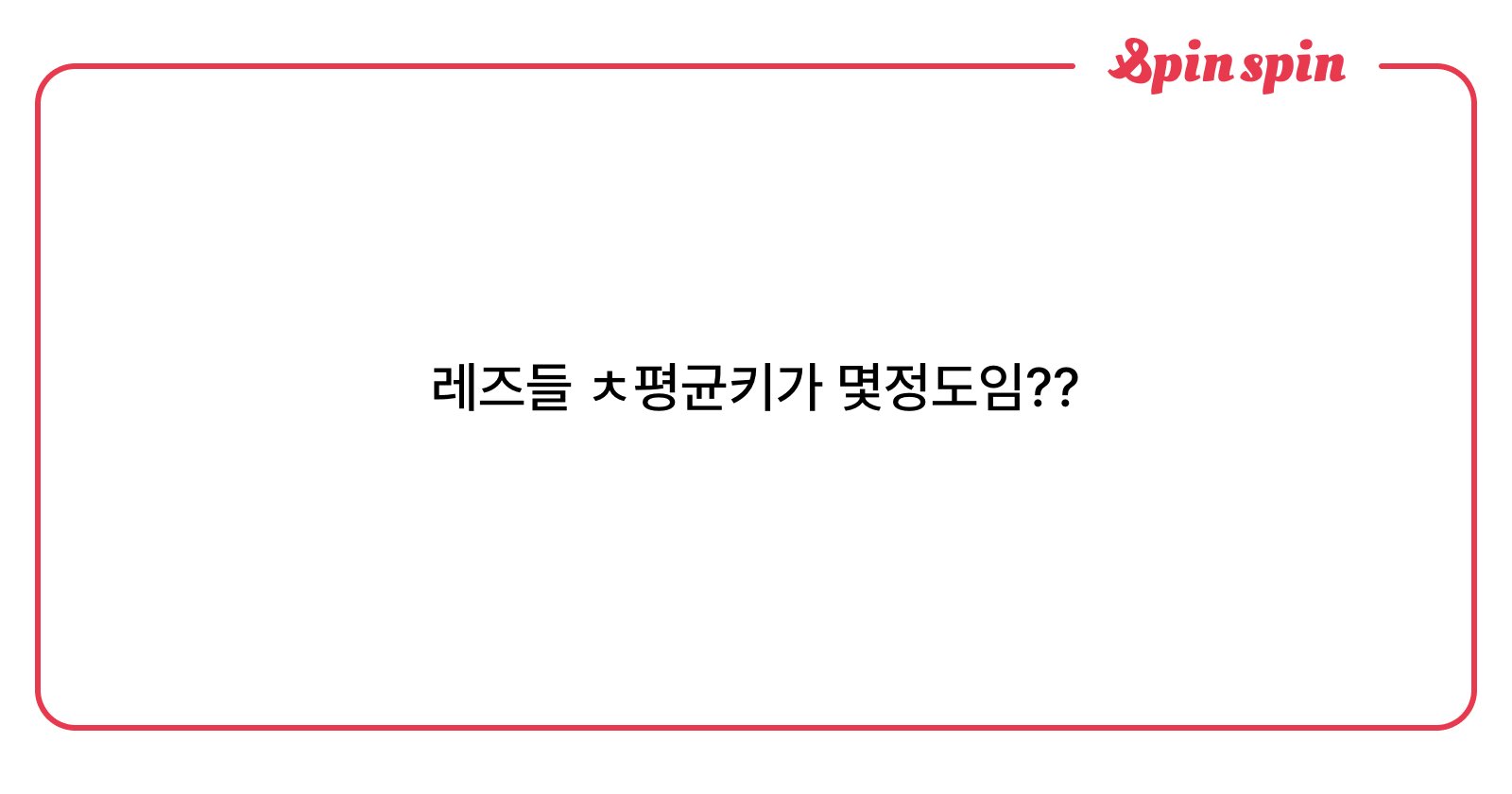 jikkiba's tweet card. 지끼리직슨의 리퀘박스