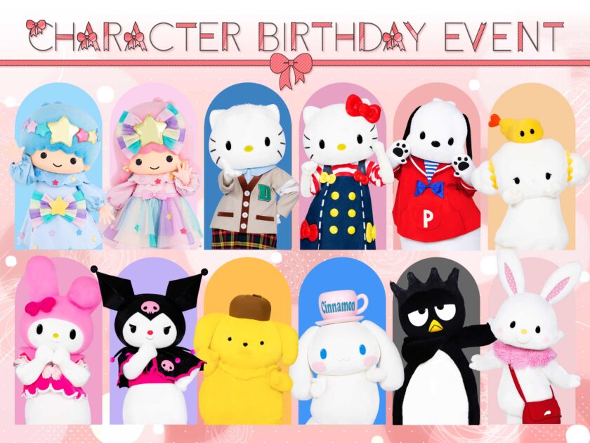 kii_shin0's tweet card. サンリオピューロランドの楽しみ方「キャラクターのお誕生日をお祝いしたい!」のご紹介です。
