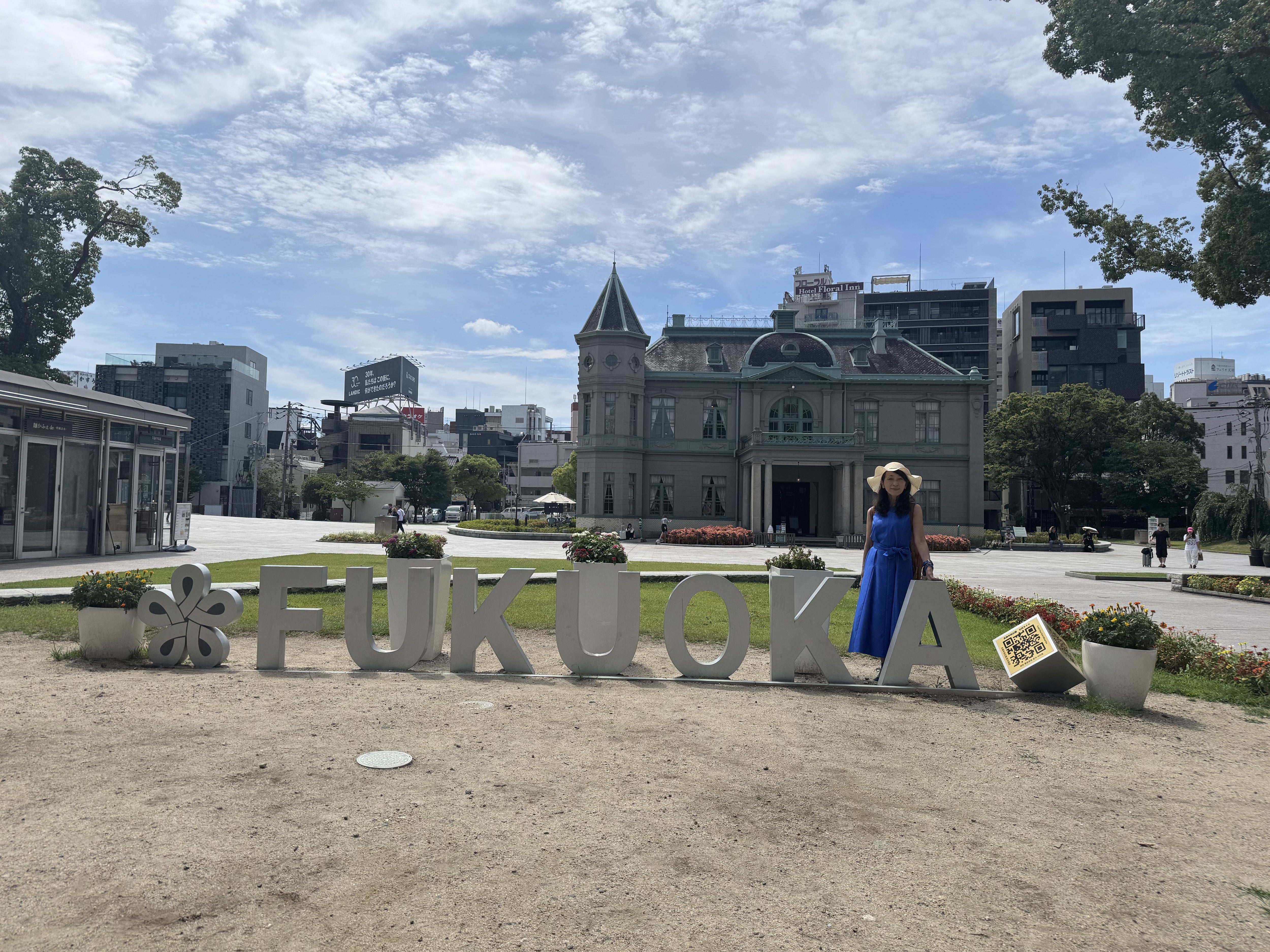 kanoaoki's tweet card. fukuoka　モニュメントの大きさはこれ位がちょうどいい。 娘の友人の選挙応援のために二人で福岡へ行ってきました。（視察ではありません） 福岡市は初めてだっ…