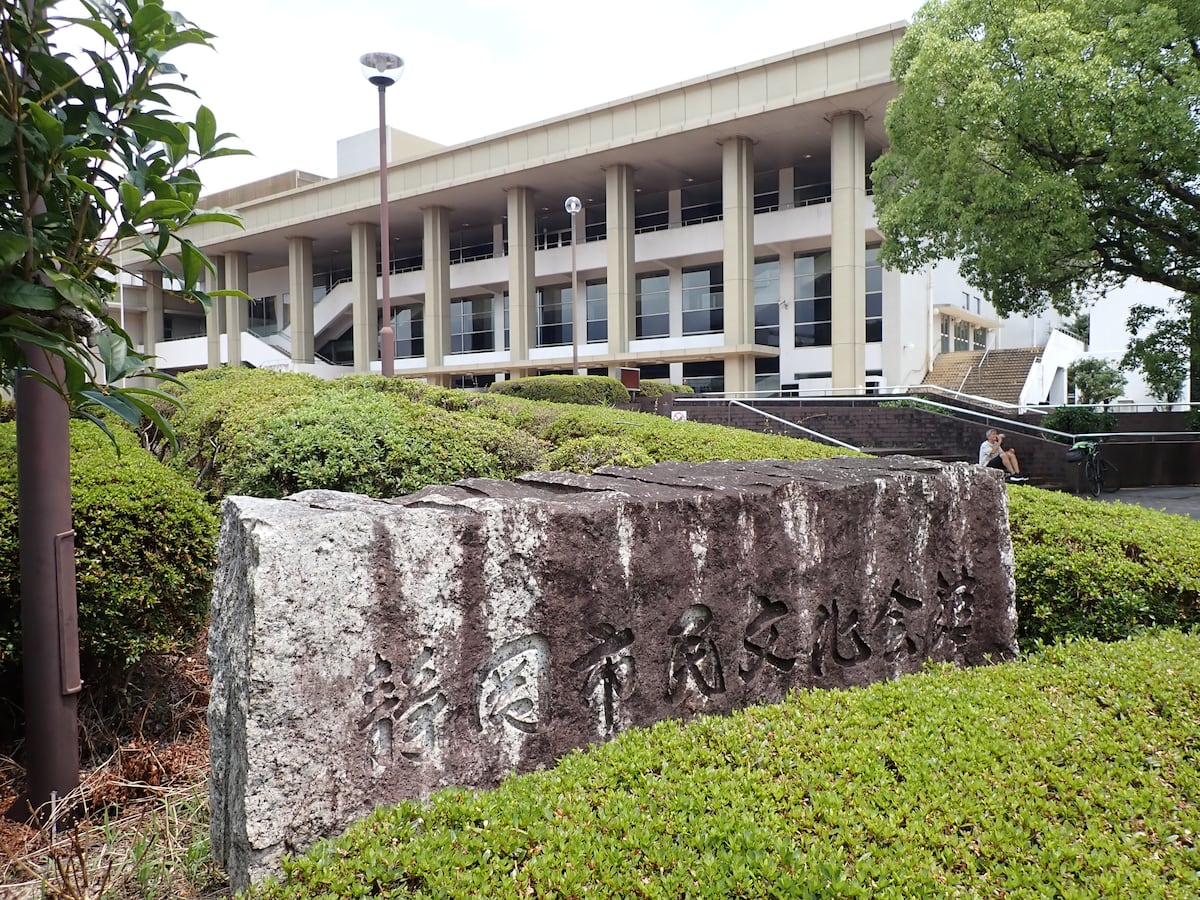 gotoyohashi's tweet card. 静岡市で、大型公共施設の修繕や建設の計画が相次いで修正を迫られている。建設費が急騰し、当初の予算では入札に参加する業者が現れなかったり、予定価格を超える価格で落札者が決まらなかったりするケースが頻発