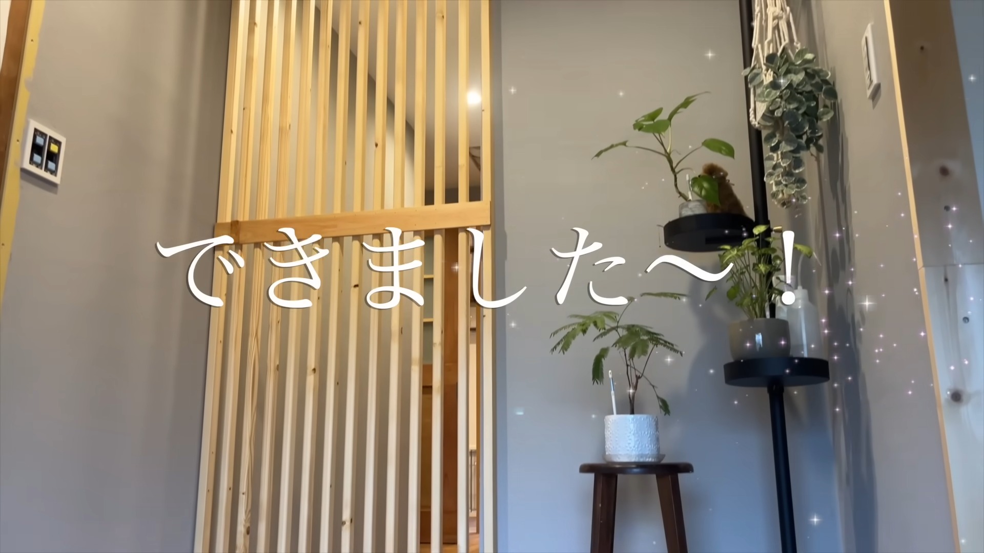 renovation_bot's tweet card. 　一緒に暮らすワンちゃん・ネコちゃんが脱走しないように、スライド式の柵をDIYする様子を紹介した動画が、注目を集めています。記事執筆時点で動画はおよそ3万回再生され、900件以上の高評価を獲得しています。一緒に暮らすワンちゃん・ネコちゃんが脱走しないように防止柵をDIY　動画を投稿したのは、Y…