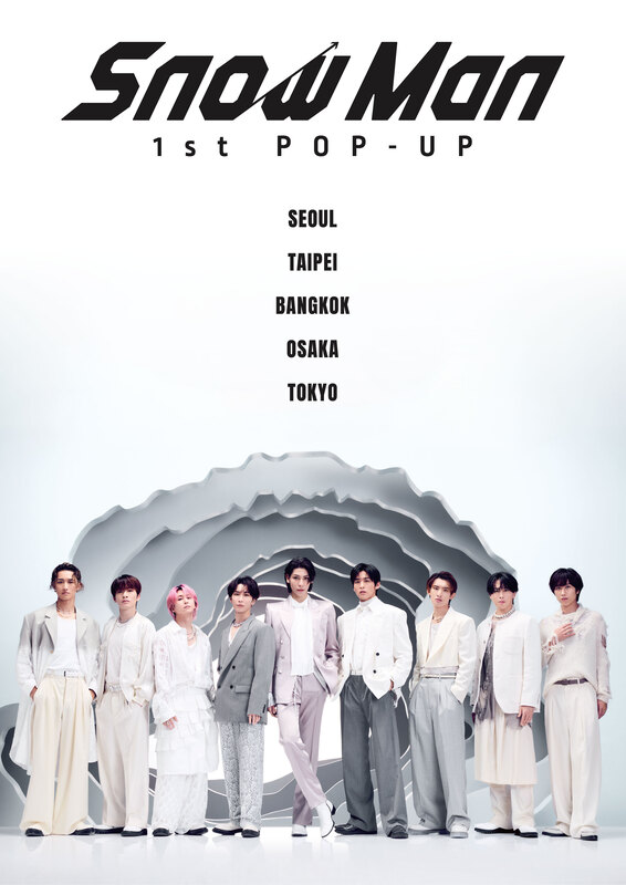 _let_it_be's tweet card. Snow Manが、初のポップアップイベント『Snow Man 1st POP-UP』をアジアの各地域にて開催。限定サイトがオープンし、あわせてティザー映像が公開された。“Snow Man 1st POP-UP” Teaser　同イベントは8月末からソウルを皮切りに台北、バンコクでのアジア開催…