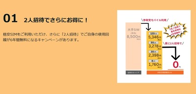 crx7601's tweet card. 1: 名無し 2025/07/28(月) 08:46:44.69 ID:lKiIHogn0● BE:487816701-PLT(13060) https://sanseitomobile.hp.peraichi.com/ ■応援クリック感謝自民・国民・参政の三大政党みたいな感じでええんか・・・？ 佐賀の強盗殺人事件 20代の外国籍を逮捕へ 海外「あの人と！」外国