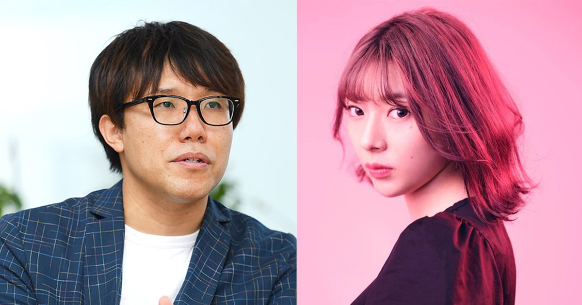 ryukyushimpo's tweet card. 【対談】せやろがいおじさん×辻愛沙子さん　差別飛び交う選挙に危機感＜戦わない覚悟＞8 - 琉球新報デジタル