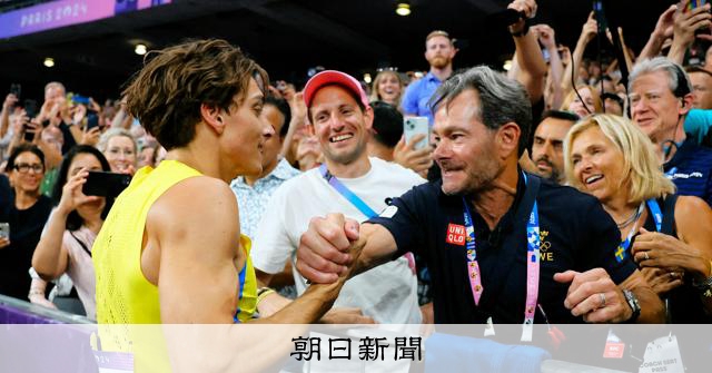 asahi_comment's tweet card. 　親が指導者になることは、陸上界では珍しくない。男子棒高跳びの世界記録保持者、スウェーデンのアルマント・デュプランティス（25）も、父・グレッグさん（63）がコーチを務める。元棒高跳び選手の父を追い、…