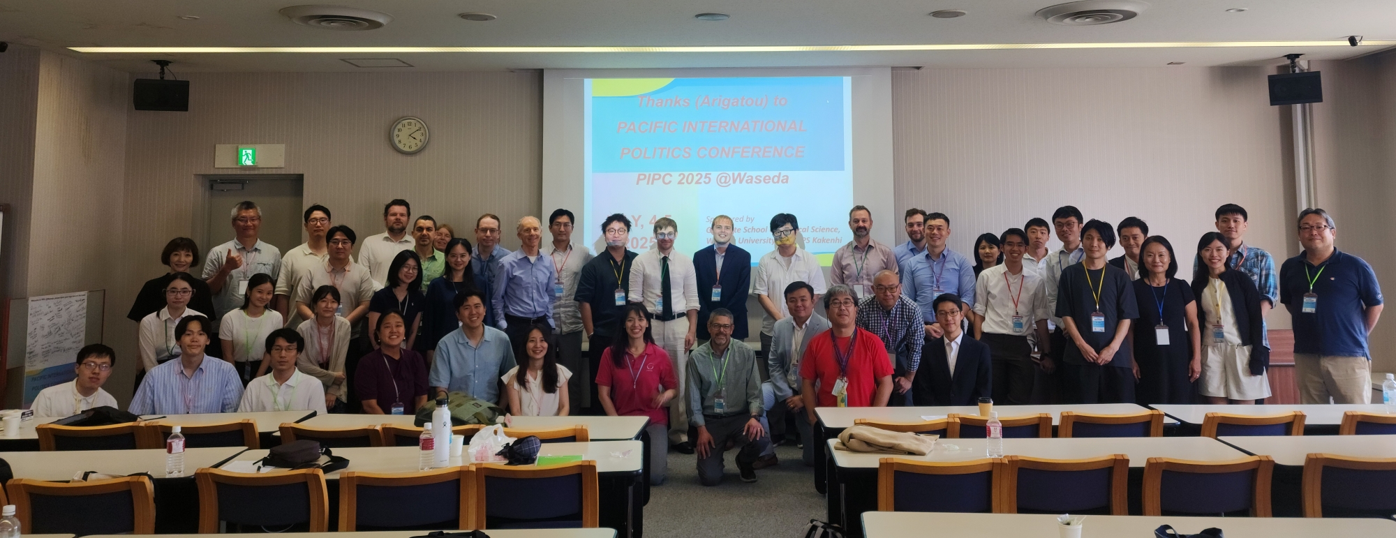 waseda_univ's tweet card. Global tensions aren’t slowing down, but neither are the scholars trying to make sense of them. Last July 4th to 5th, over seventy Internati...