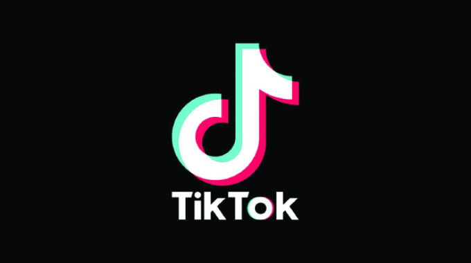 HMetro_'s tweet card. ISLAMABAD. — A TikTok star has been found dead after allegedly being pressured into entering a forced marriage.