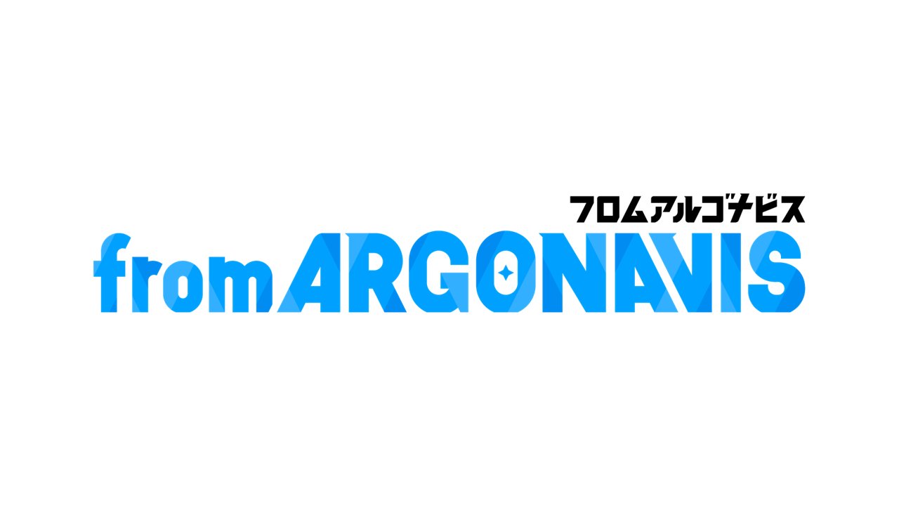 ARGONAVIS_info's tweet card. from ARGONAVIS（フロム アルゴナビス）のアニメ、ゲーム、コミック、声優によるリアルライブなど様々な情報をお届けします。