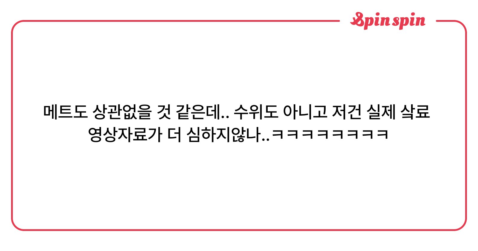 max_loveoyr's tweet card. .