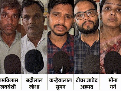 truth_withv's tweet card. कैमरे पर पांचों टीचर, दो बोले- सबसे सेफ कमरा...