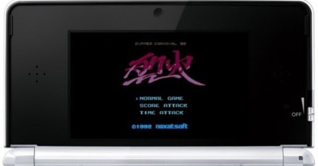 soba104's tweet card. 2023/03/25追記：『ソニックオリジンズ・プラス』に収録される予定のゲームギアソフトについて追記しました 「プロジェクトEGG for Switch（仮）」について追記しました ファミコン版『へべれけ』およびスーパーファミコン版『重装機兵ヴァルケン』について追記しました 2023/03/16追記：『星のカービィ2』『バーガータイムデラックス』がNintendo Switchで遊べるよう...