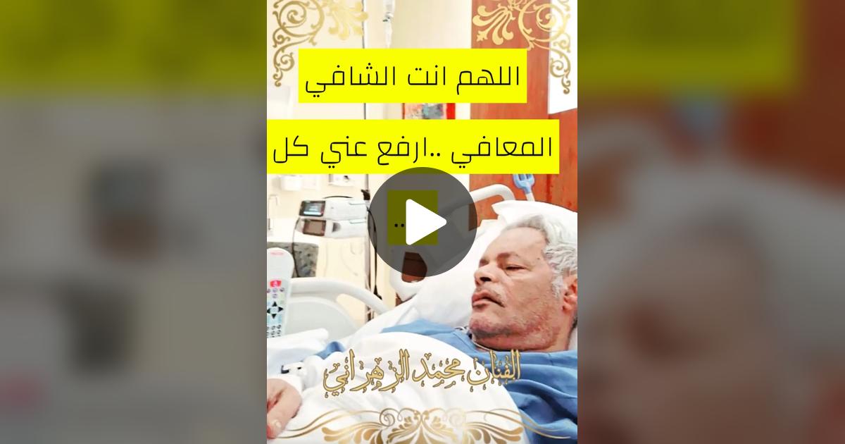 asateer2011's tweet card. شاهد المنشور الذي أنشأه الممثل محمد الزهراني.