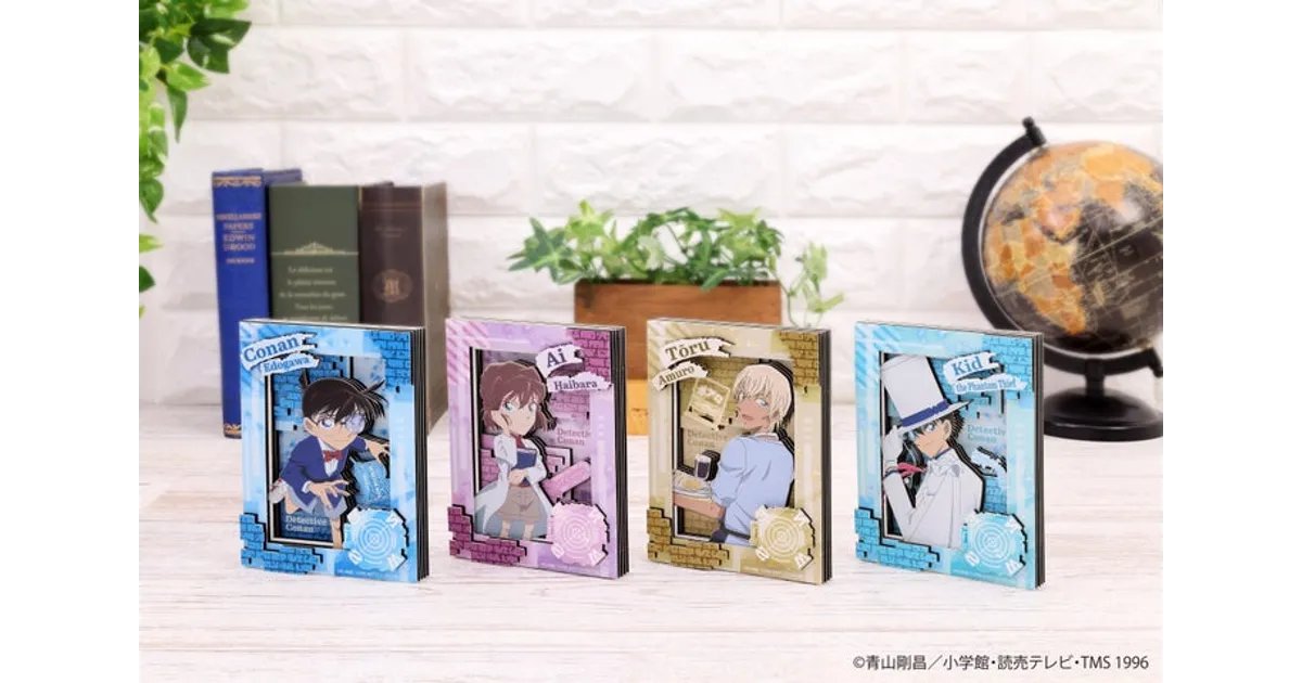 oshicoll's tweet card. 「名探偵コナン」のキャラクターを組み立てて楽しめる立体クラフト「ペーパーシャドーアート ミニ」が登場。江戸川コナン、灰原 哀、安室 透、怪盗キッドの全4種が2025年7月28日より順次発売されます。商品の詳細や購入方法などを詳しく紹介します
