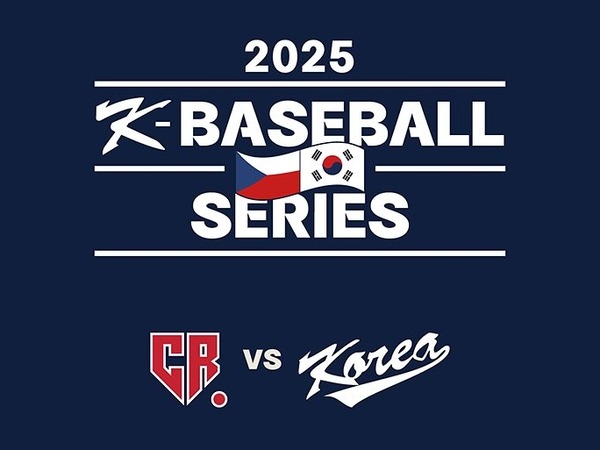 RBBTODAY's tweet card. 野球韓国代表とチェコ代表が11月に強化試合を実施する。これで韓国は侍ジャパン、チェコと2026年WBCで同組の2カ国が“前哨戦”を繰り広げることになった。