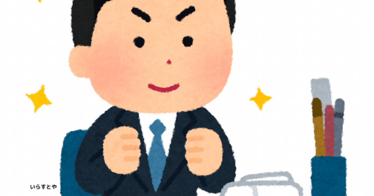 tetteresearch's tweet card. 【注】新入社員によるエッセイ的な文章です。出版に関する専門用語等の使い方等が正確でない部分があるかもしれません。ご承知おきください。 皆さん、こんにちは （こんばんは）！ 日本評論社・経済編集部のSです。 いまだに紙のゲラに赤字を入れて印刷会社さんとやりとりをするなど、編集・出版業務は「アナログ」な作業が多いです。また、「アナログ」な作業ゆえヒューマンエラーも起こり得ます。 「テキストの間違...