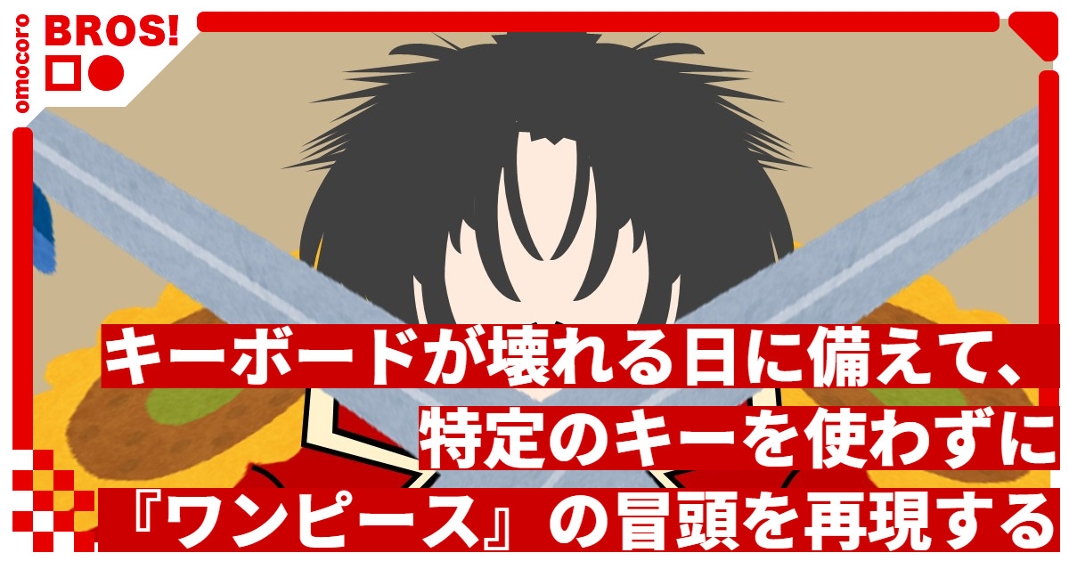 fujiphone's tweet card. 「富・名声・力」のやつ。