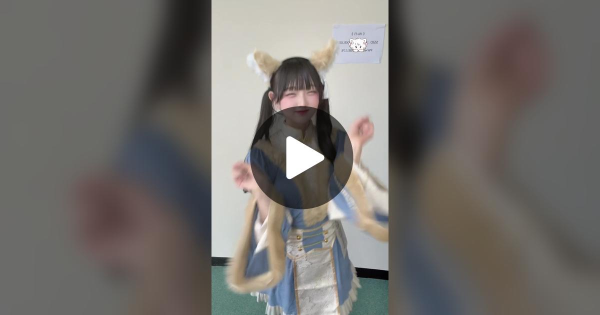 pp_sakura__'s tweet card. さくらの動画をチェックしよう。