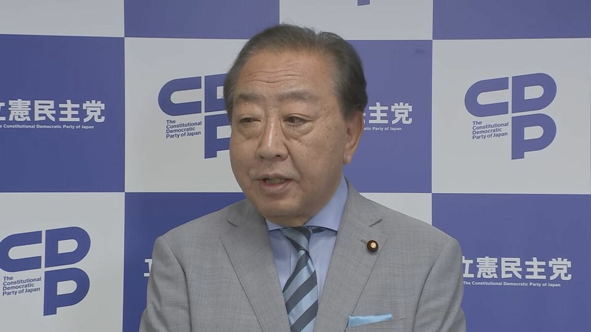 8ntAb's tweet card. 石破総理が続投を正式表明したことについて、立憲民主党の野田代表は21日、「民意を無視して居座り続けるのか」と批判しました。立憲民主党　野田佳彦 代表「ダラダラと民意を無視して居座り続けるのかというのが…