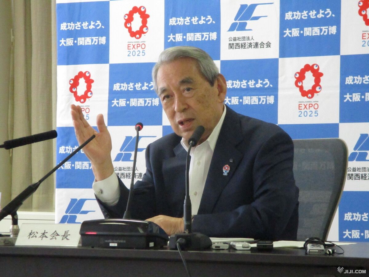 yuuma121012's tweet card. 関西経済連合会の松本正義会長は２８日の記者会見で、参院選での自民党大敗の責任を石破茂首相が問われていることについて、「彼だけの責任ではない」と述べた。選挙結果は「（裏金問題など）長い間自民党がやってきたことに国民がネガティブな反応をした」ことが要因と指摘。同党内での「石破降ろし」の動きには「はたから見ると恥ずかしい」と違和感を示した。