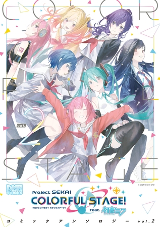 yumeko774's tweet card. 非オタ・非ボカロ民とカラオケに行った時にとくにお世話になっています