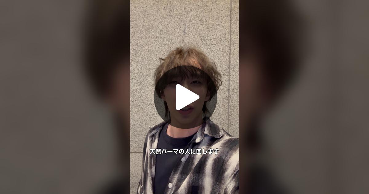 zipang_opera's tweet card. ZIPANG OPERAの動画をチェックしよう。
